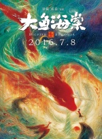 良好的执行力-替代妻子